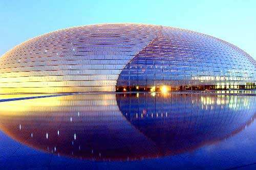 井蓋分類按形狀分類可分為：圓形、方形、長方形，其中圓形用的為廣泛；